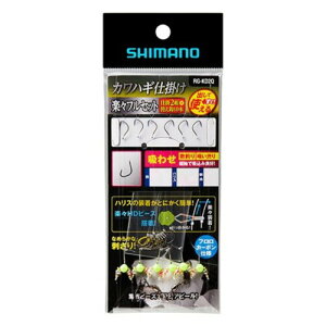 V}m(SHIMANO) JnMd| yXtZbg z킹 (2{g+ւb10{) 7.5 RG-KD2Q