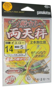 ܂(Gamakatsu) imDJCd| V CG[ FR229 14-5