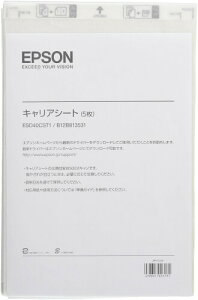 EPSON Offirio IvV ES-D400/D200p LAV[g(5Zbg) ESD40CST1