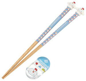 スケーター(Skater) マスコット付 箸 箸置き セット 木製箸 21cm サンリオ シナモロール 酉 AND45AH-A