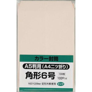 LOR[|[V  \tgJ[ p`6 sN 100 K6S100P