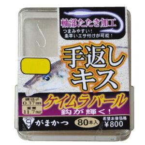 ܂(Gamakatsu) VOtbN UE{bNX ԂLX PCp[ 6 80{ PCp[ 68332