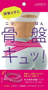 At@bNX Ճxg T|[^[ 郌b` ߍՃoh sN