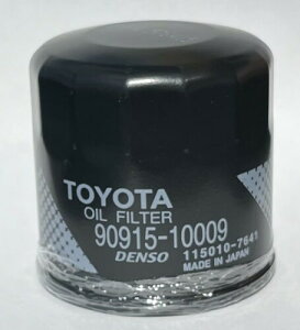 TOYOTA(g^) i IC tB^SUB-ASSY i90915-10009