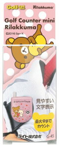 Cg(LITE) G-45 StJE^[~j bN} G-45(020) B