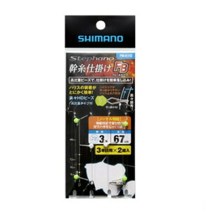 V}m(SHIMANO) Xet@[m JnMd| tH[r[Y m[} 2{g 3 PM-K11S