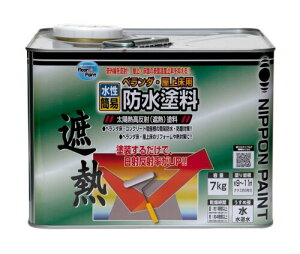 jby yL h x_E㏰phՔMh 7kg N[CgO[  ₠ O { 4976124246715