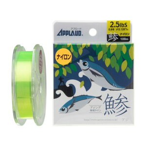 T[iC C Av[h AWO pC  2.5lb 100m