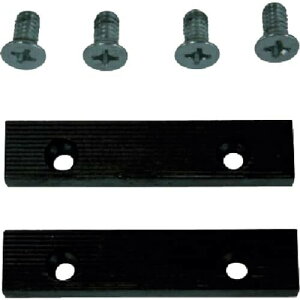 TRUSCO 回転台付バイスTRV−100/ベンチバイスBV−100SN用 口金・固定ねじセット TRV-100KB