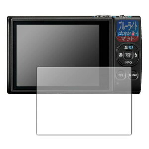 PDA�H�[ Canon IXY650m/IXY650/IXY640/IXY630 �p �u���[���C�g�J�b�g(���˒ጸ) �ی� �t�B���� ���{��
