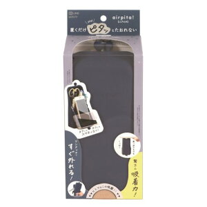 Nc(Kutsuwa) yP[X AK062 lCr[