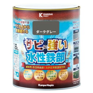 �J���y�n�s�I �y���L �h�� ���� �₠�� �S���p ���ю~�ߍܓ��� ������ ���т̏ォ��h���h�� �ϐ��G�|�L�V���� �����S���p �_�[�N�O���[ 1.6L ���{�� 00177650091016