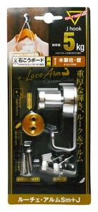 yY ΍p{[h tbN }WbNNX8 J hook [`FEASm+J LAM-SMJ0