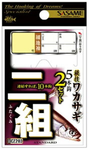 ߐj(Sasame) CZ203 d| JTMg 1