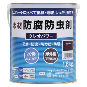 aMyCg NIp[ uE 1.6kg 800352