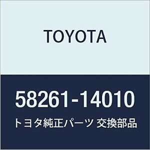 TOYOTA (g^) i gX~bV Jo[ X[v i58261-14010