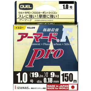 DUEL(fG) PEC 1 A[}[h F+ Pro 150M 1 GY S[fCG[ H4084-GY