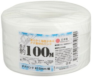  KCNBQPPohdpQ15mmx100mQ 00321000