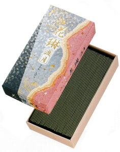 ԗԃV[Y Ô ԗԓn o #42