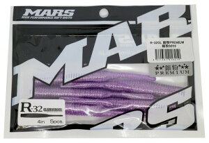 MARS(}[Y) [ R-32 O}X 4C` ╲PREMIUM ╲J^N` A[ (qNC)