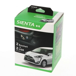 J[Cg ԗp \Pbg ݓdjbg VG^p NZ559