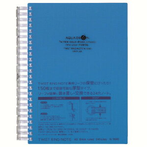 qgu J Om[g cCXgm[g A5 24 [t100  N1640-8