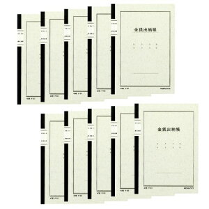 RN m[g Ko[ A5 40 10Zbg `-51X10