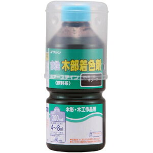 aMyCg |A[XeC FƊߎ I[u 300ml