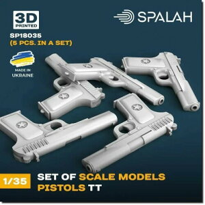 Xpbn 1/35 gJt TTe 5 WLbg SPU18035 (~^[)