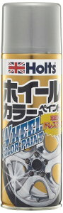 zc zC[yCg c 320ml Dꂽ́EEhK Holts MH11302