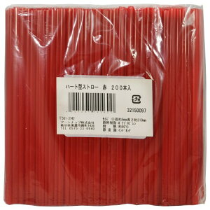 A[gibv Xg[ n[g^ bh 200{ a0.6cm×21cm Ɩp 32150097