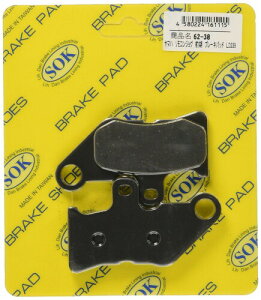 バイクパーツセンター(Bike Parts Center) ブレーキパッド リア用 2枚1セット LD239 リモコンジョグ/JOG 前期 6238