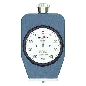 eNbN Sdxv GS-701N /8-454-01