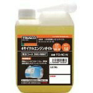 TRUSCO(トラスコ) 4サイクルエンジンオイル1L TO-4C-N