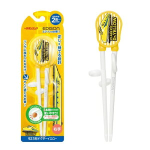 EDISONmama(GW\}})GW\̂I hN^[CG[ 2~AwO 18.5cm Ep V LN^[