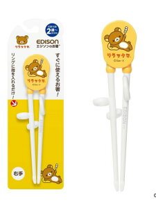 EDISON(GW\) GW\̂ bN} Ep 18.5cm 2~AwO Ă݌v OɎw邾  1V CG[