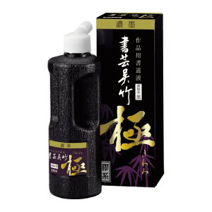 | t || Zn   500ml BB7-50