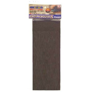 rbO}(Bigman) I[r^T_[p sDzV[g ז #800 S-212 T_[pP}X[p[