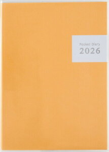 ���� �蒠 2026�N A6 �f�C���[ �|�P�b�g�_�C�A���[ No.23 (2026�N 1���n�܂�)