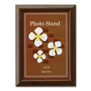 ��� �z�� �ʐ^�� ���g���h ������ �n�K�L �u���E�� R08802102