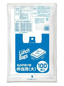 IfB W ٓp   100 Rrj eCNAEg t | 񂰑 GvubN ELB-WL-100