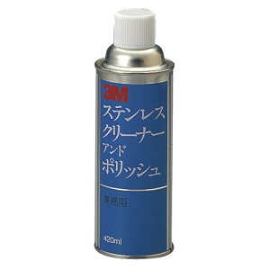 X[G(3M) 3M XRb`EuCg XeXN[i[&|bV