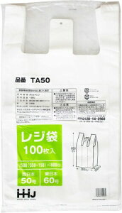 W zCg 100 G{XH {50 {60 TA50