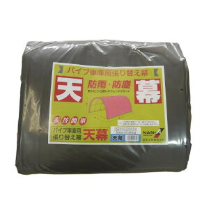 čH(Nan-a Corporation) pCvԌ 3256U/B SB p V X[p[uE Y {Y