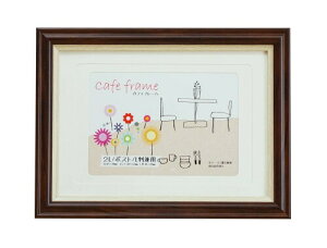  VANJOH tHgt[ JtFt[ 2L/|Xg/Lp JtFe 105927  킢 CF-2LPL-CL