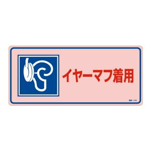 Ώ\ ǗW -104 C[}tp 030104