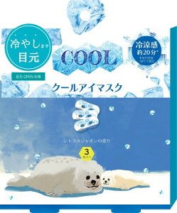 �ق��瓰 ���X�A�j�}���� �Ȃ���COOL�A�C�}�X�N �����炵 3P COL37306