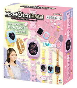KnEX(megahouse) MixWatchDigital(~bNXEHb`fW^) XC[gf 6ˈȏ