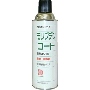 ILc(Okitsumo) ϔM^ ufR[g ZMO-420