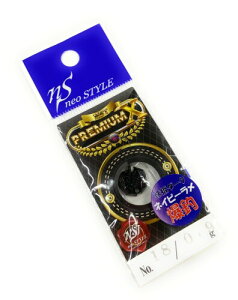 lIX^C(neo STYLE) PREMIUM-X (v~AEGbNX) 0.9g #18 X|p|lCr|